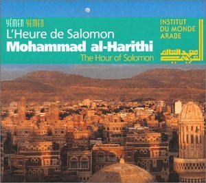 L'Heure De Salomon Al-Harithi Mohammed