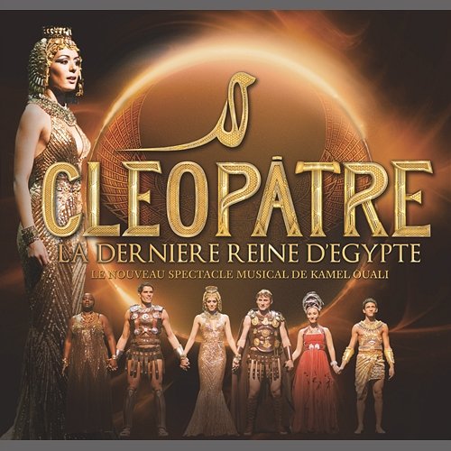 L'Intégral Cléopâtre La Dernière Reine D'Egypte Various Artists