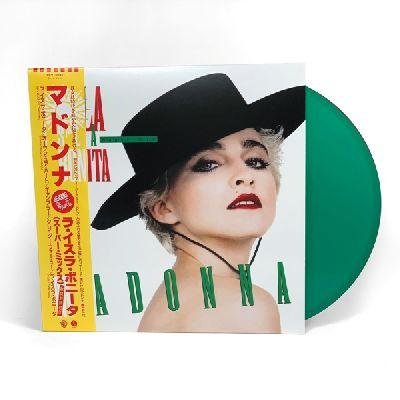 La Isla Bonita Super Mix ((winyl w kolorze zielonym) - Deluxe Edition) Madonna
