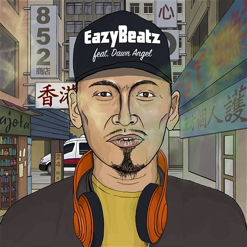 La La La EazyBeatz feat. Dawn Angel