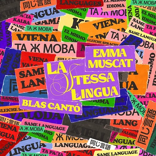 La stessa lingua Emma Muscat feat. Blas Cantó