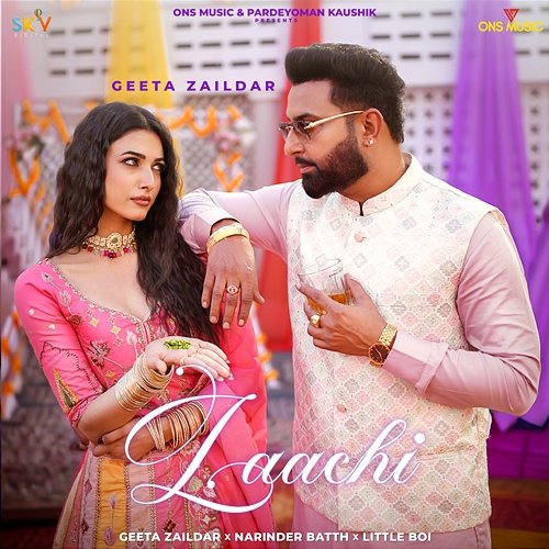 Laachi Little Boi, Narinder Batth, Geeta Zaildar