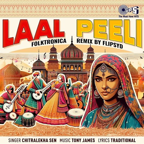 Laal Peeli Flipsyd, Chitralekha Sen