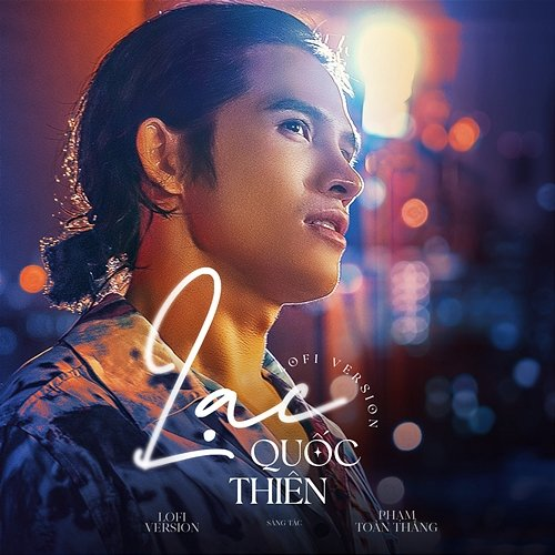 Lạc Quốc Thiên