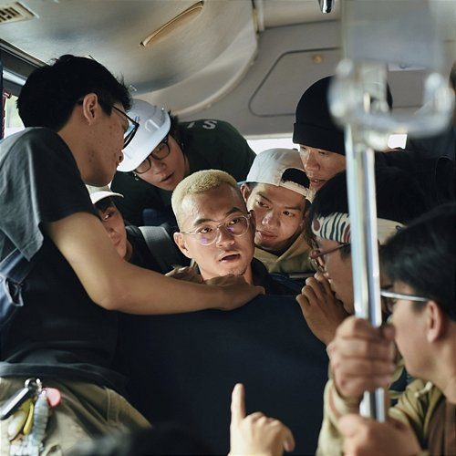Lạch Cạch mess., Cam