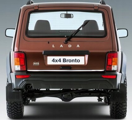 LADA NIVA - LISTWA CHROM na Klapę Martig