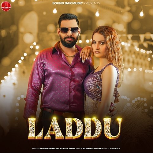 Laddu Narender Bhagana & Swara Verma feat. Vaishali Chaudhary