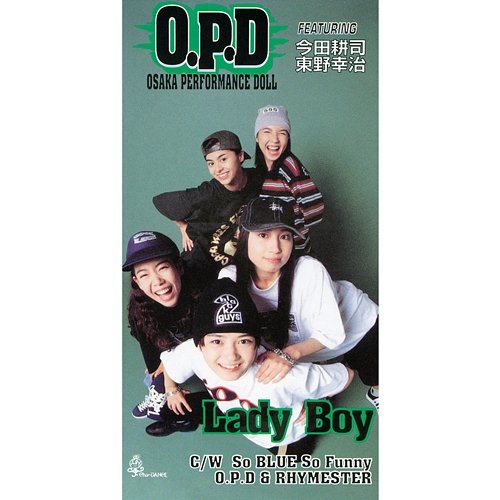 Lady Boy O.P.D