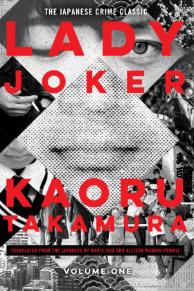 Lady Joker, Volume 1 Penguin Random House