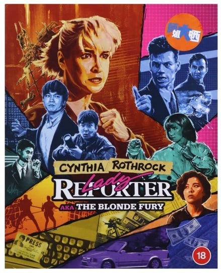Lady Reporter (aka The Blonde Fury / Righting Wrongs II / Above The Law II) (Dama reportażu) (Limited) Various Directors
