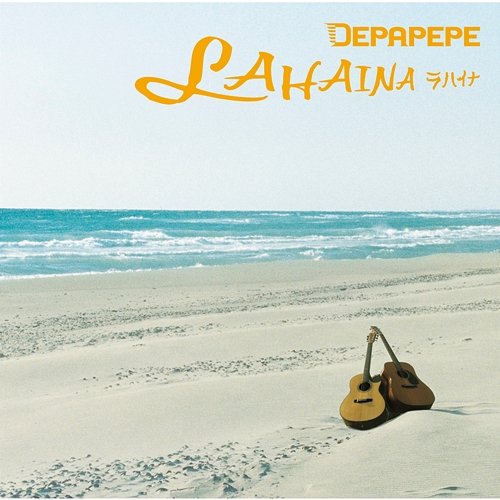 Lahaina Depapepe