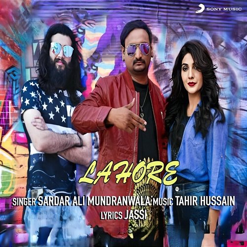 Lahore Sardar Ali Mundranwala