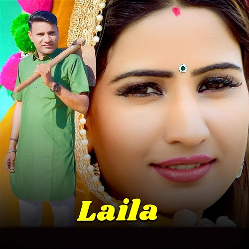 Laila Rajkumar Triyala