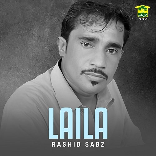 Laila Rashid Sabz