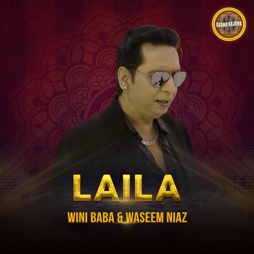 Laila Waseem Niaz, Wini Baba