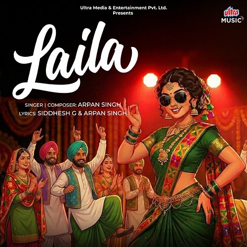 Laila Arpan Singh