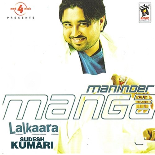 Lalkaara Maninder Manga