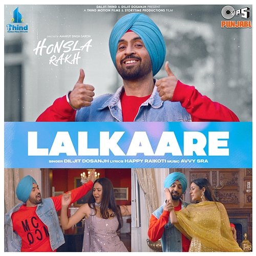 Lalkaare (From "Honsla Rakh") Diljit Dosanjh, Avvy Sra, Happy Raikoti