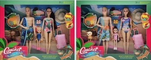 Lalki Rodzina na plaży MIX Maksik