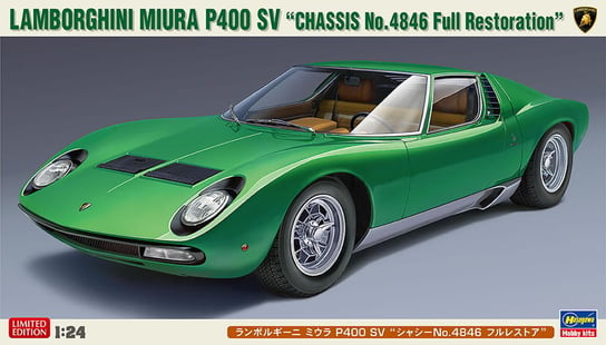 Lamborghini Miura P400 SV (chassis no.4846) 1:24 Hasegawa 20652 HASEGAWA