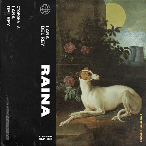 Lana Del Rey Raina