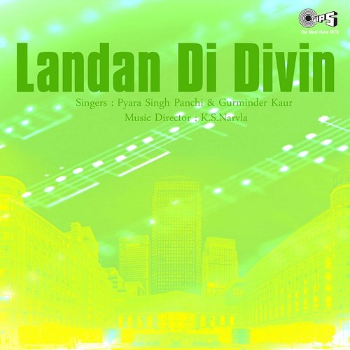 Landan Di Divin K.S. NARULA