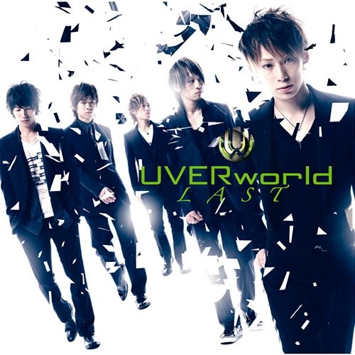 LAST Uverworld