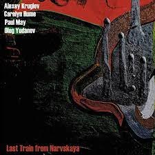 Last Train From Narvskaya Kruglov Alexey