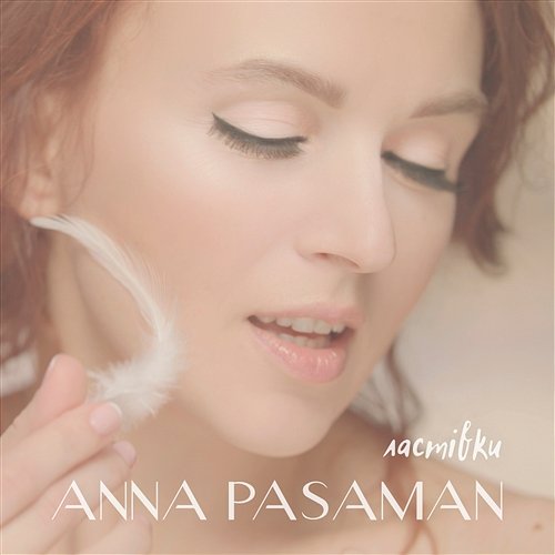 Lastivky Anna Pasaman