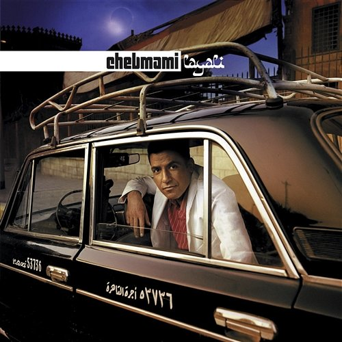 Layali Cheb Mami
