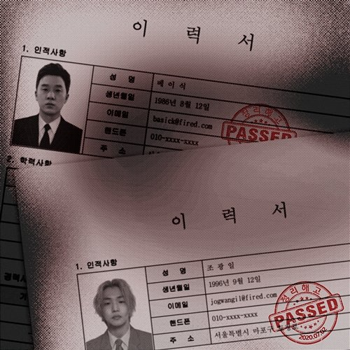 Layoff Basick & Gwangil Jo