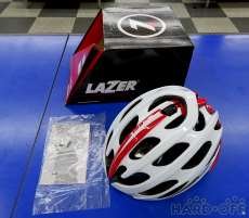 Lazer Blade whiter/red Lazer