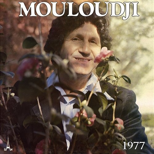 Le bal du temps perdu 1977 Mouloudji