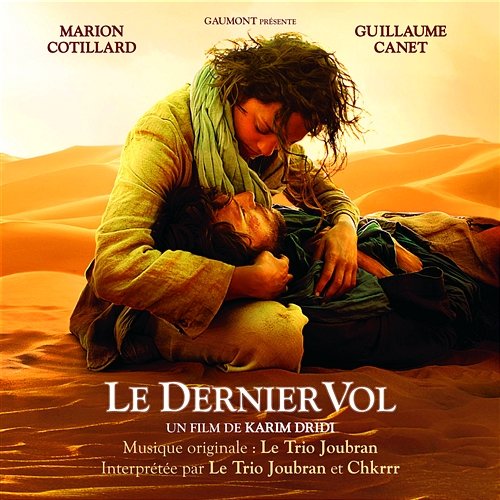 Le Dernier Vol Le Trio Joubran, Chkrrr