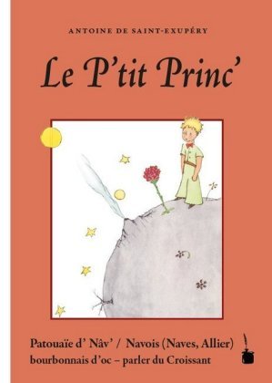 Le P'tit Princ' Edition Tintenfaß