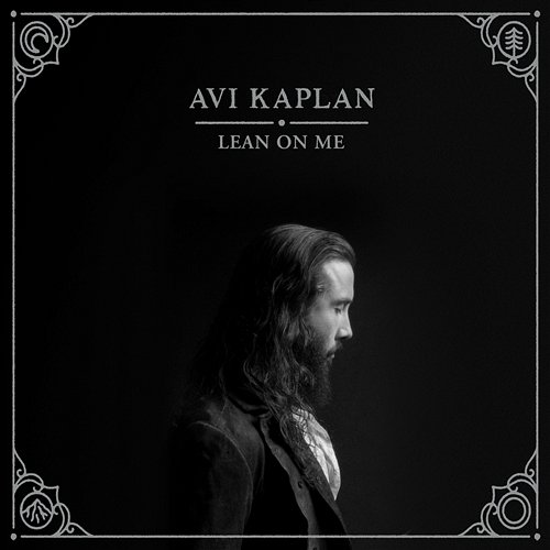 Lean On Me EP Avi Kaplan
