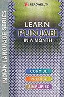 Learn Punjabi in a Month Khosla B.S.