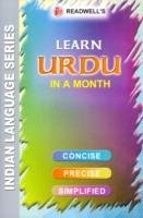 Learn Urdu in a Month Zakaria A.R.
