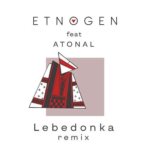 Лебедонька EtnoGen, Atonal