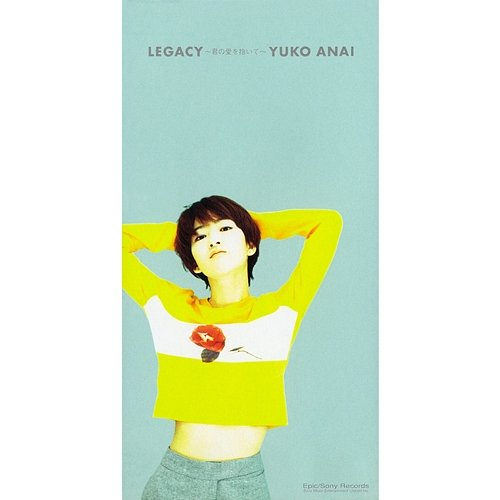 LEGACY Yuko Anai
