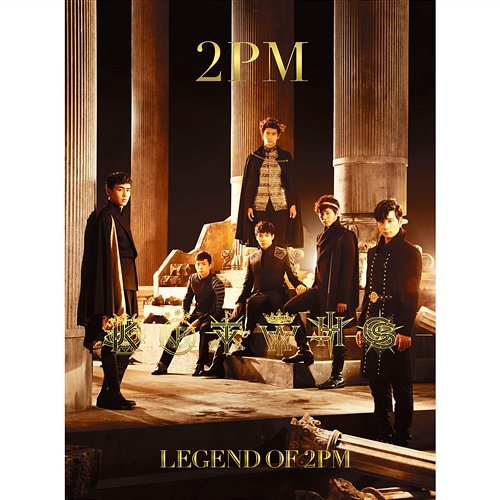 Legend of 2PM 2PM