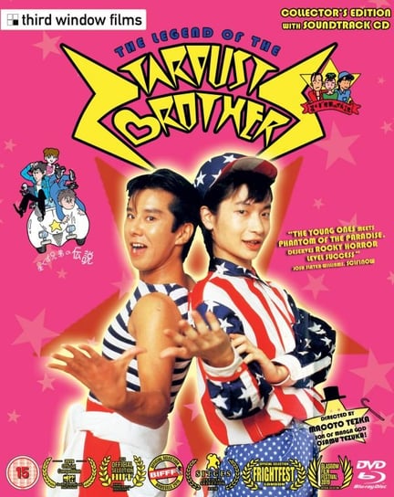 Legend Of The Stardust Brothers Various Directors