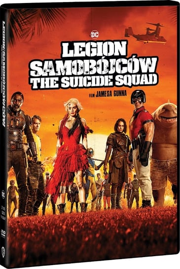 Legion Samobójców: The Suicide Squad Gunn James