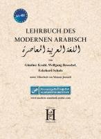 Lehrbuch des modernen Arabisch Krahl Gunther, Reuschel Wolfgang, Schulz Eckehard