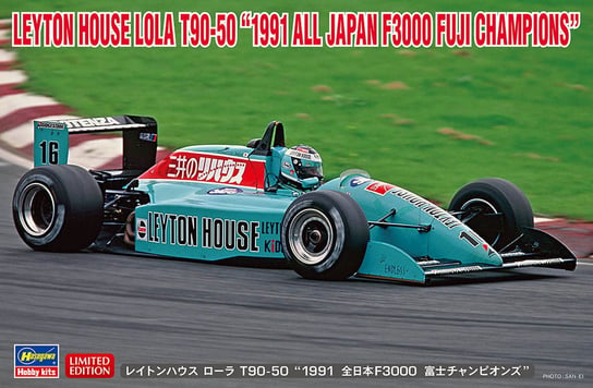 Leighton House Lola T90-50 (1991 All Japan F3000 Fuji Champions) 1:24 Hasegawa 20643 HASEGAWA