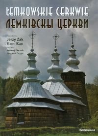 Łemkowskie cerkwie Piecuch Andrzej