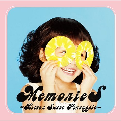 Lemonade No Natsu (Karaoke) Konomi Fujimura