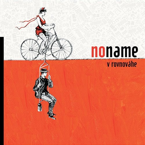 Len tak stat No Name