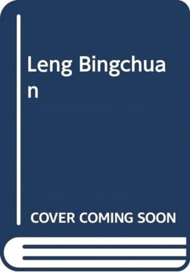 Leng Bingchuan: Master of Chinese Black and White Art Leng Bingchuan