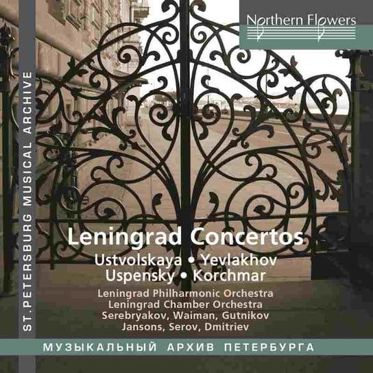 Leningrad Concertos Gutnikov Boris